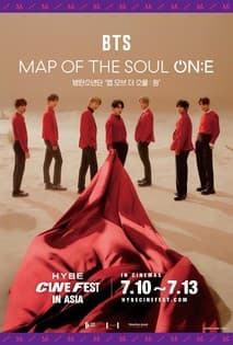 방탄소년단 '맵 오브 더 소울 : 원' 포스터