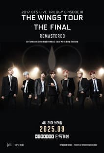2017 방탄소년단 라이브 트릴로지 에피소드 3 윙스 투어 더 파이널 리마스터링 포스터