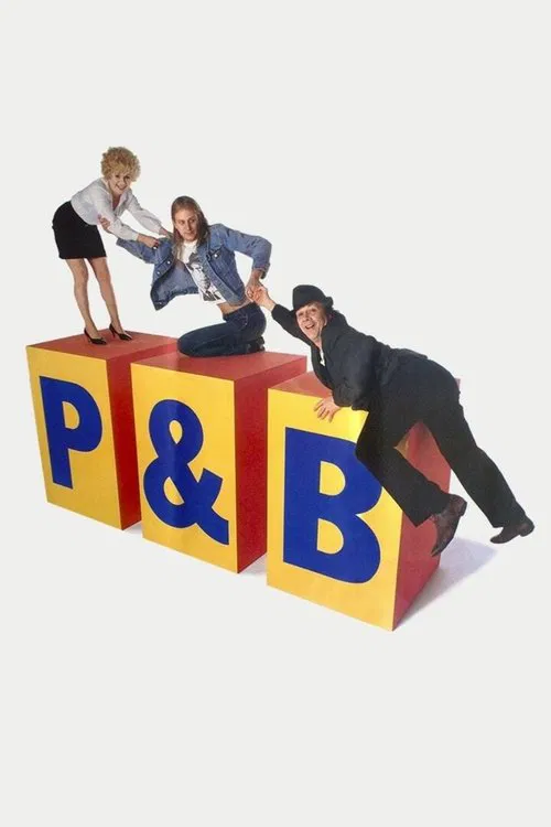 P & B 포스터
