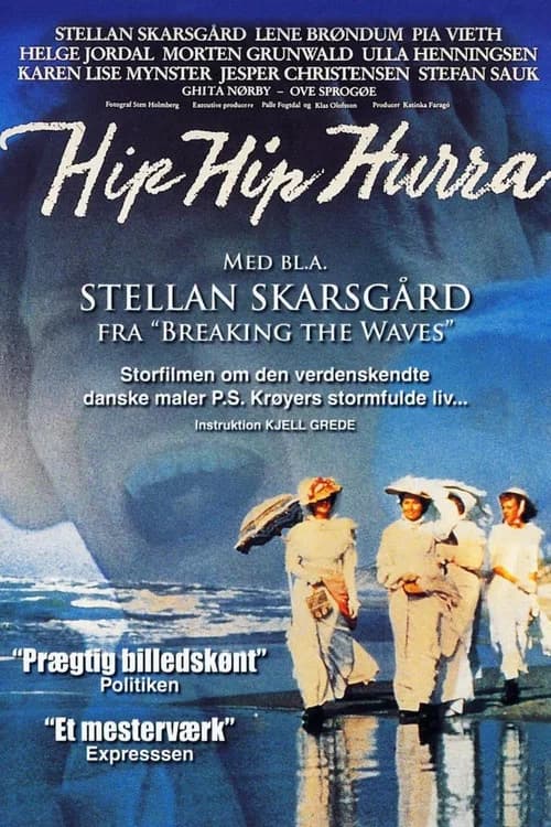 Hip hip hurra! 포스터