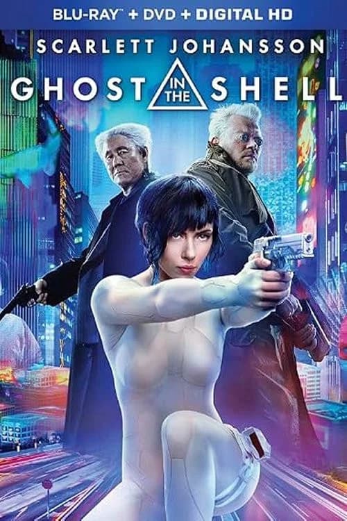 Hard-Wired Humanity 포스터
