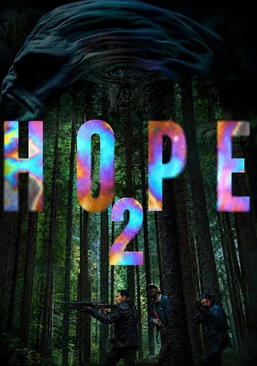 Untitled Hope Sequel 포스터