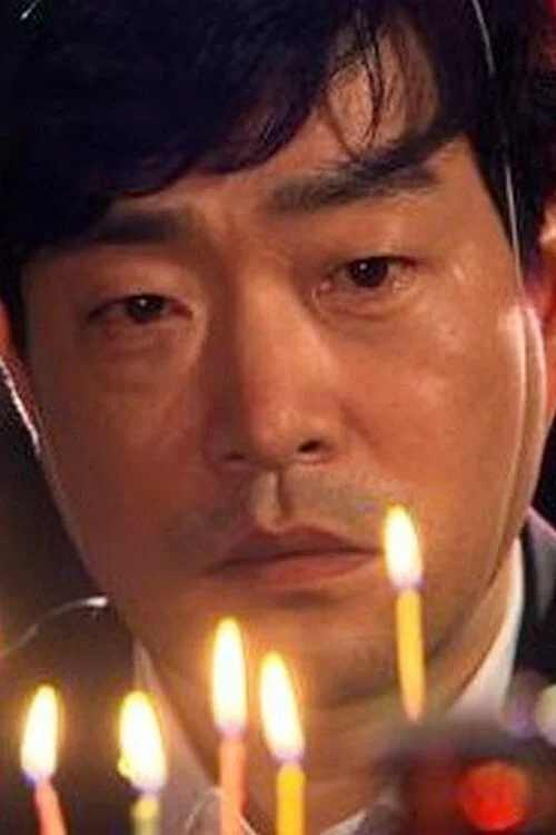 남자가 운다 포스터