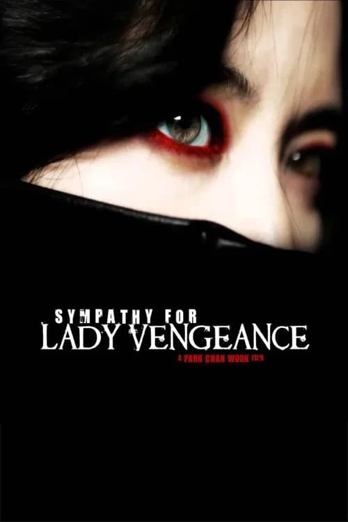 The Making of Lady Vengeance 포스터