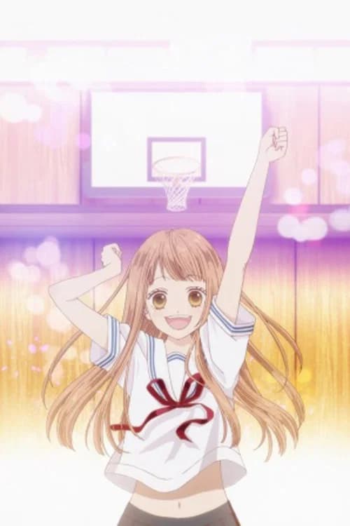 つばさとホタル 포스터