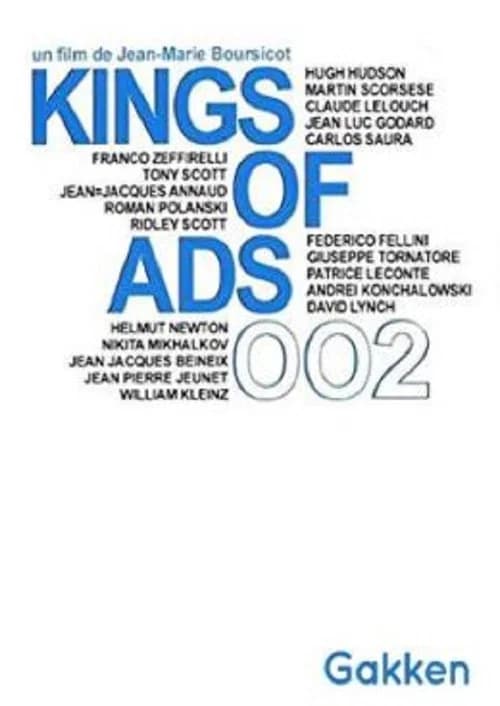 The King of Ads, Part 2 포스터