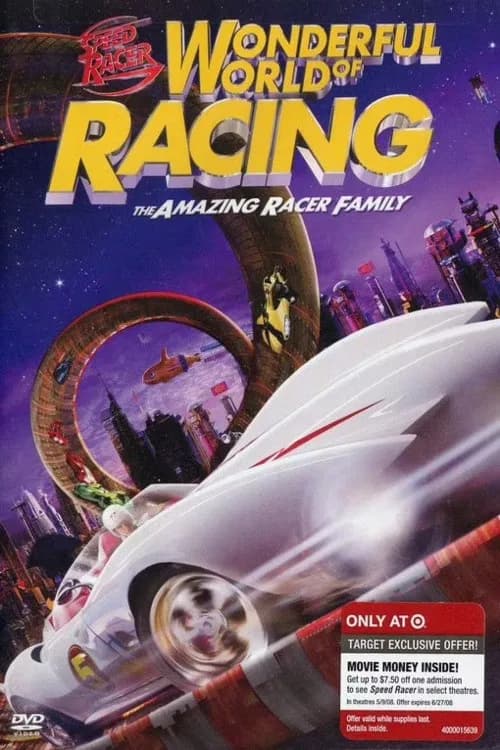 Speed Racer: Wonderful World of Racing - The Amazing Racer Family 포스터