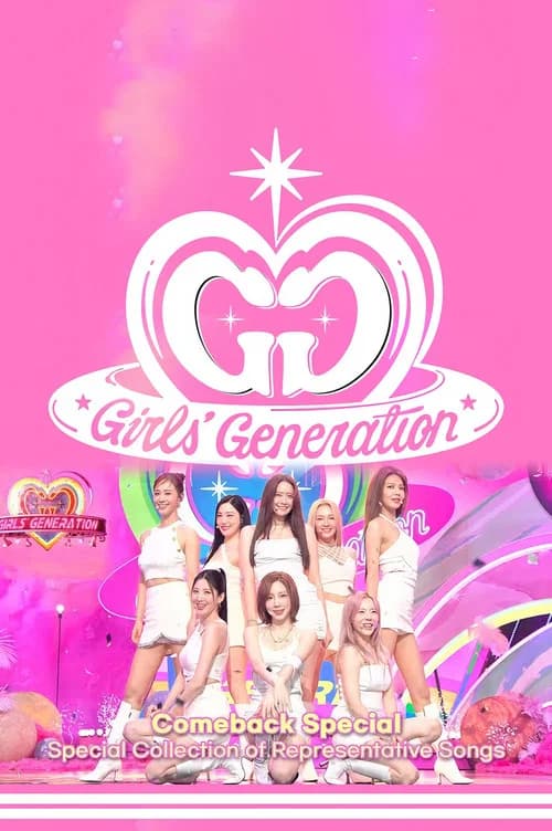 Comeback Special #01 Girls' Generation 포스터