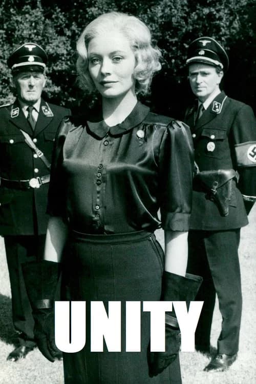 Unity 포스터
