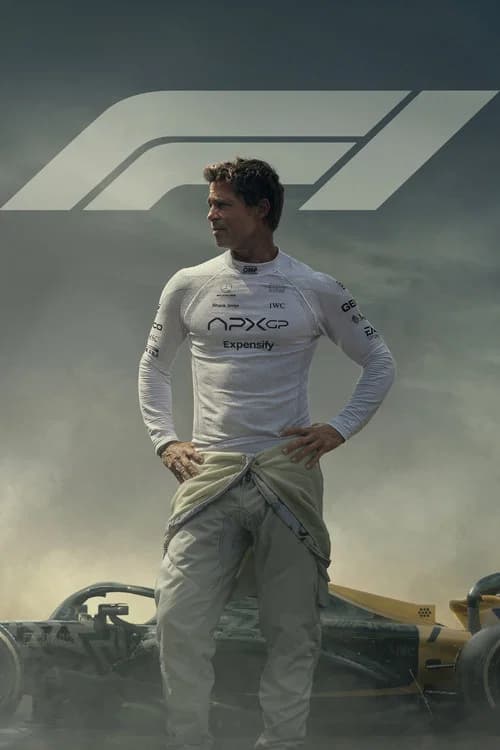 F1 포스터