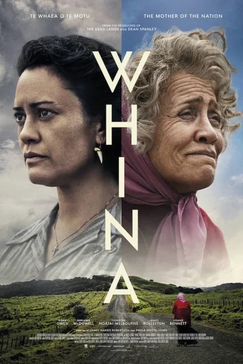Whina 포스터