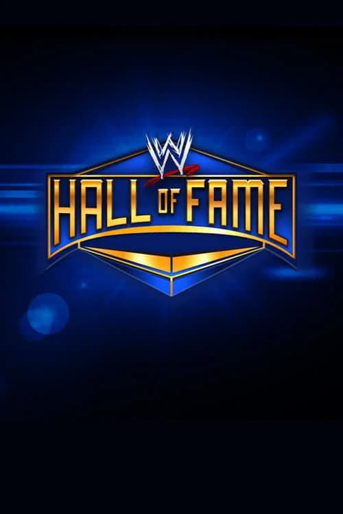 WWE Hall Of Fame 1995 포스터
