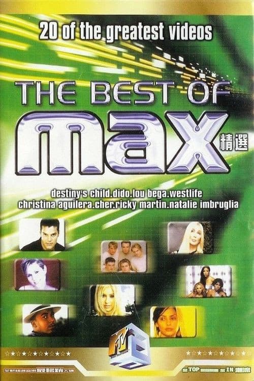 The Best of Max 포스터