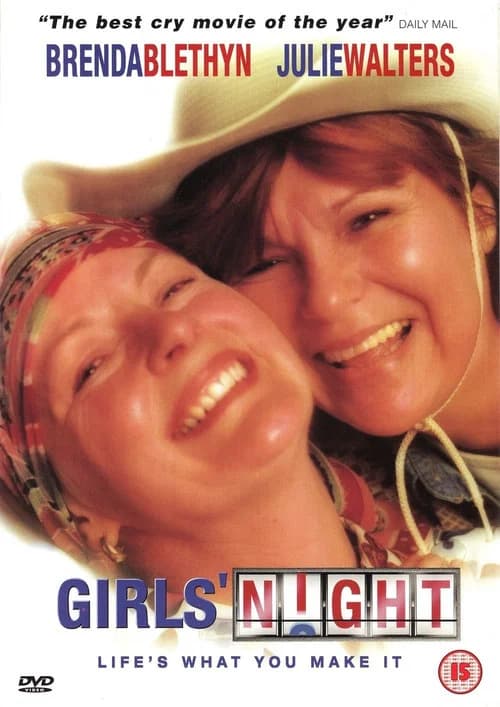 Girls' Night 포스터
