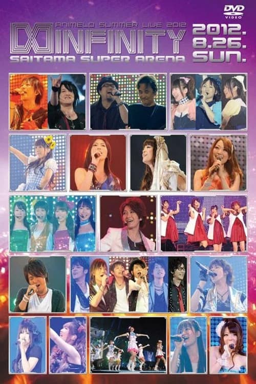 Animelo Summer Live 2012 -INFINITY- 8.26 포스터