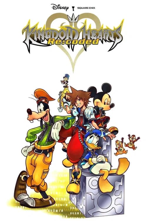キングダム ハーツ Re:コーデッド 포스터