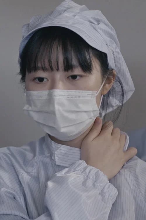 벌레 포스터