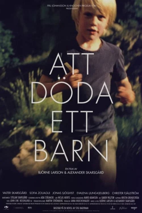 Att döda ett barn 포스터