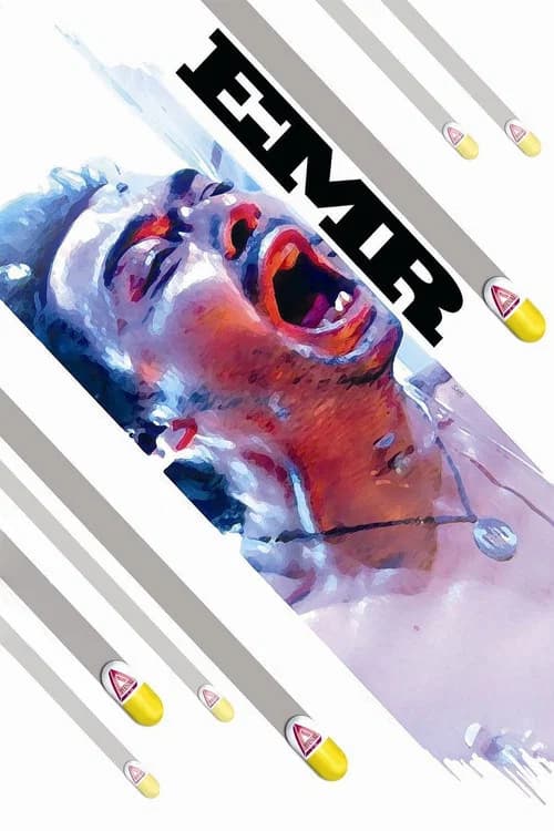 EMR 포스터