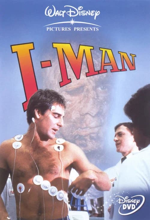 I-Man 포스터
