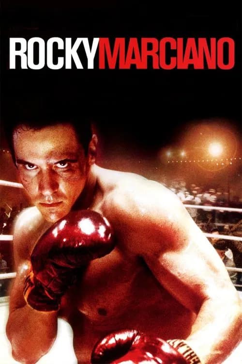 Rocky Marciano 포스터