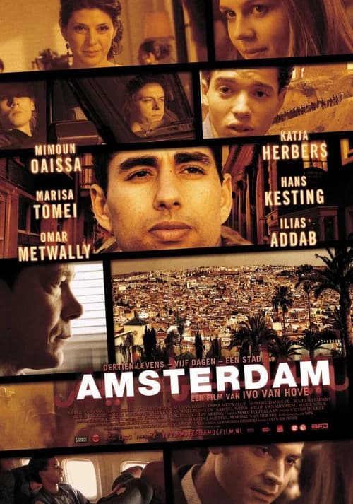 Amsterdam 포스터