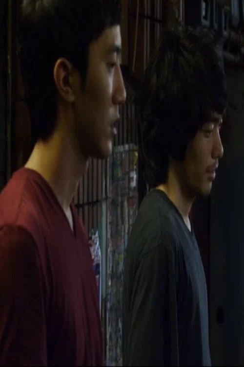 꽃은 시드는 게 아니라... 포스터