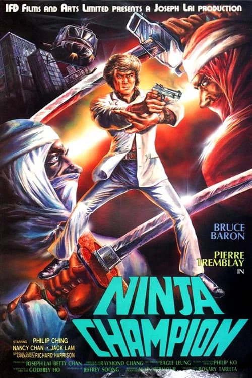Ninja Champion 포스터