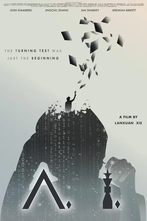 A.I. 포스터