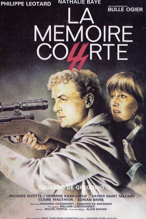 La Mémoire courte 포스터