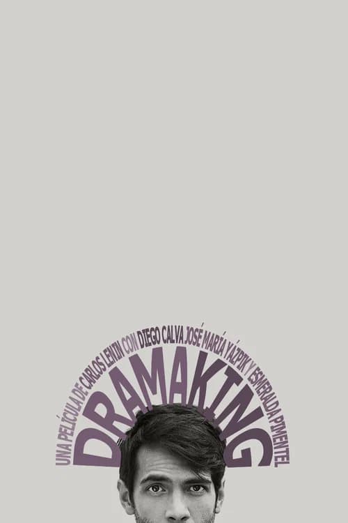 El rey del drama 포스터