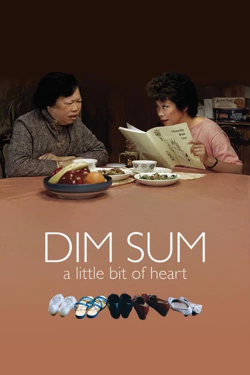 Dim Sum: A Little Bit of Heart 포스터