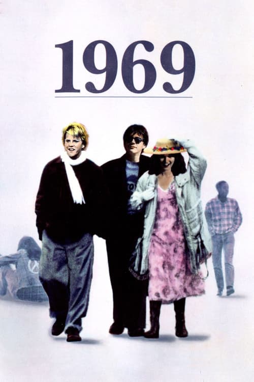 1969 포스터