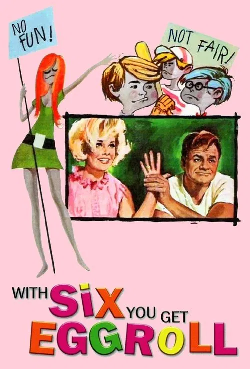 With Six You Get Eggroll 포스터