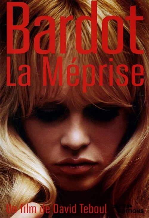 Bardot, la méprise 포스터