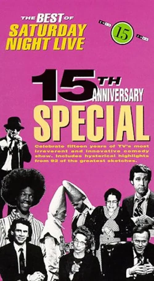 Saturday Night Live: 15th Anniversary 포스터