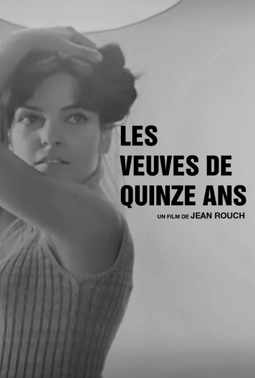 Les Veuves de quinze ans 포스터