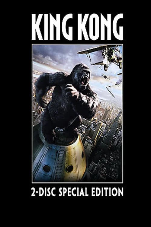 Kong's New York, 1933 포스터