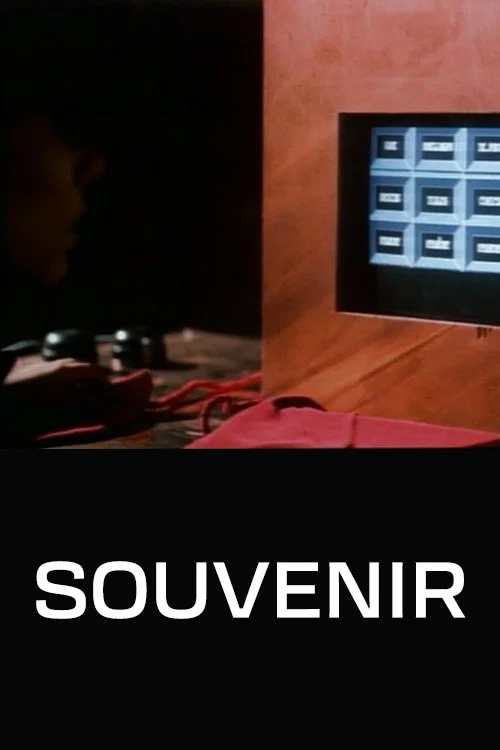 Souvenir 포스터