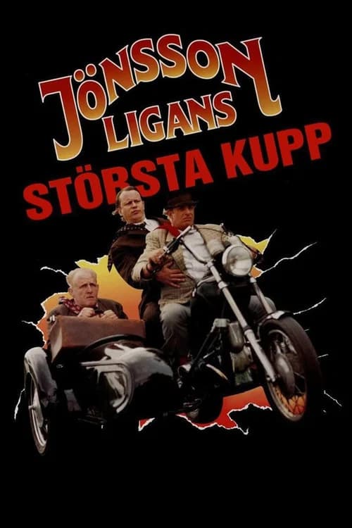 Jönssonligans största kupp 포스터