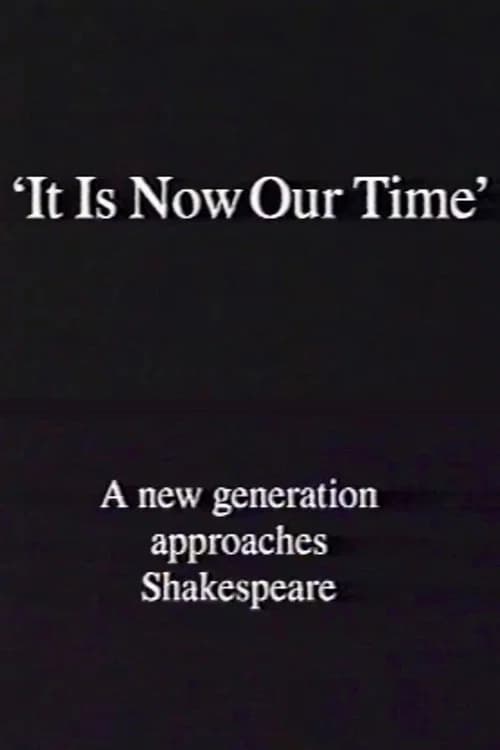 It Is Now Our Time: Peter Sellars’ The Merchant of Venice 포스터