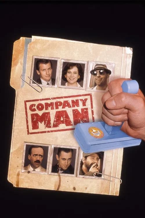 Company Man 포스터