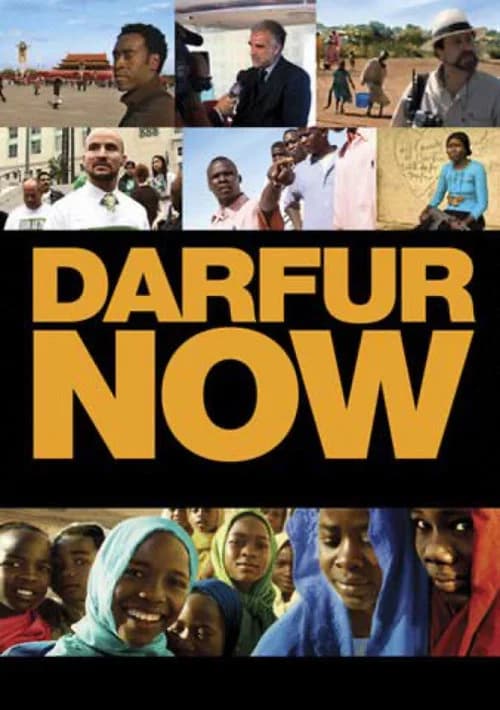 Darfur Now 포스터