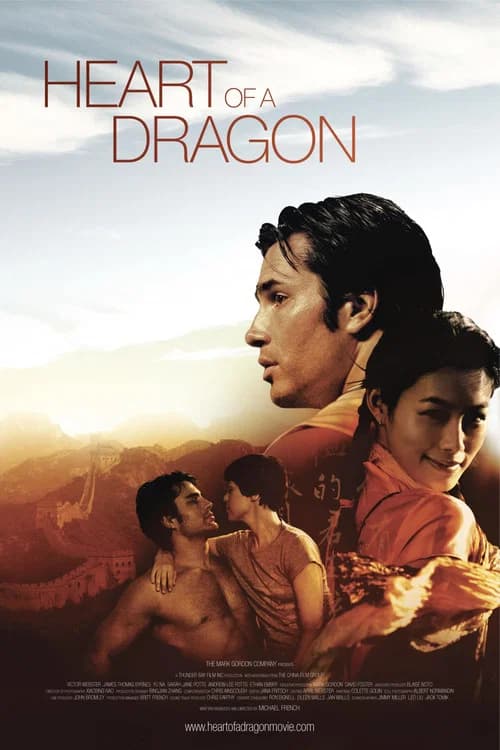 Heart of a Dragon 포스터