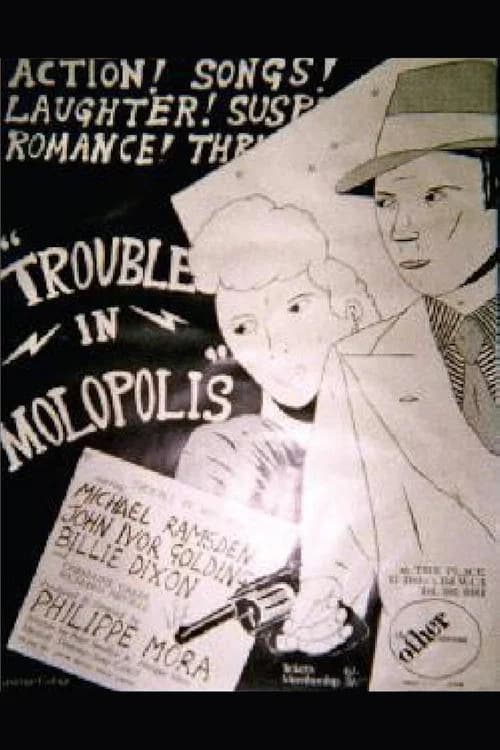Trouble in Molopolis 포스터