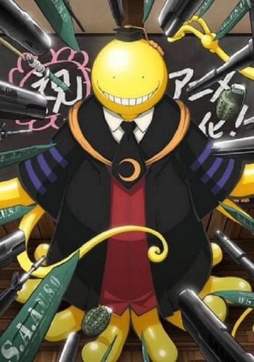Ansatsu Kyoushitsu: Deai no Jikan 포스터