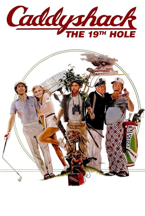 Caddyshack: The 19th Hole 포스터