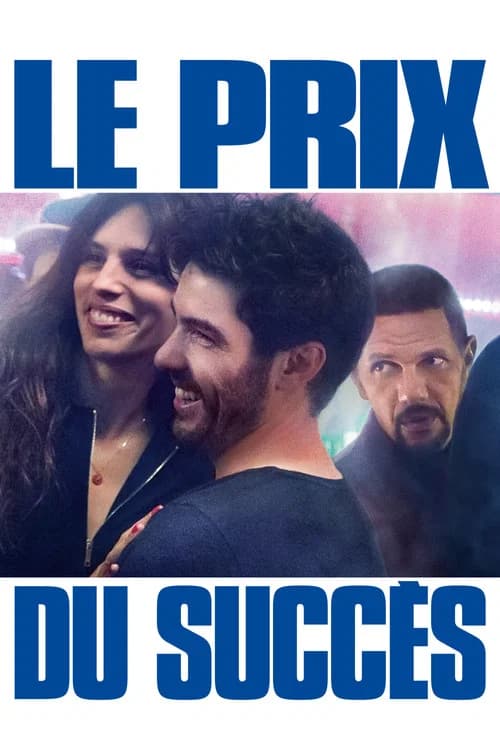 Le prix du succès 포스터