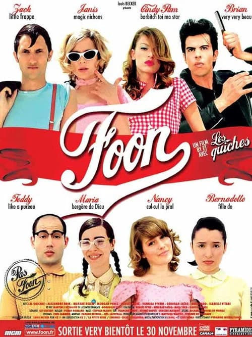 Foon 포스터