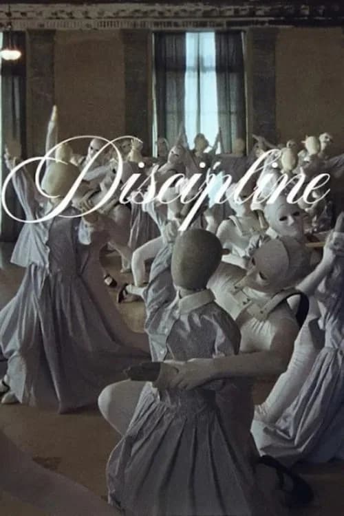 Discipline 포스터
